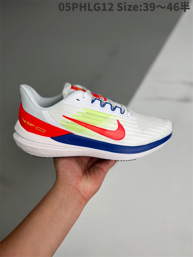 men air zoom max shoes 2022-11-27-068